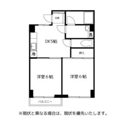 セブングラスの物件間取画像